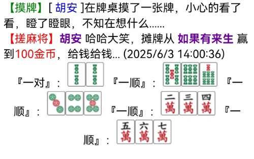 Screenshot_20250603_140042_com.huawei.browser_edit_256519311602300.jpg
