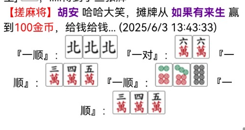 Screenshot_20250603_134343_com.huawei.browser_edit_256560627441295.jpg