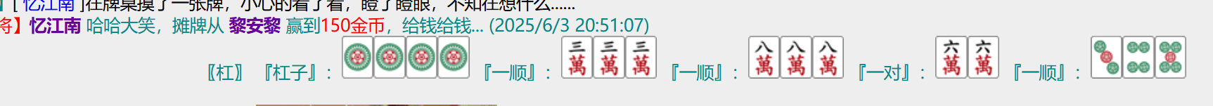 2.png