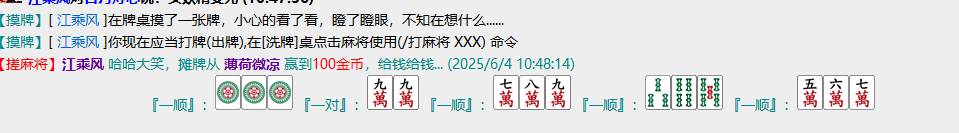 齫1.png
