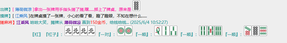 齫2.png
