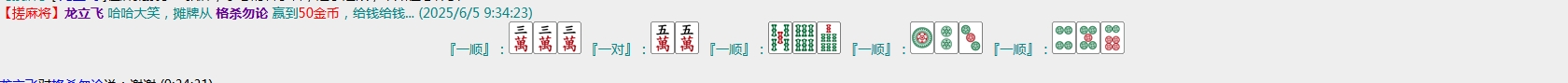 2.png
