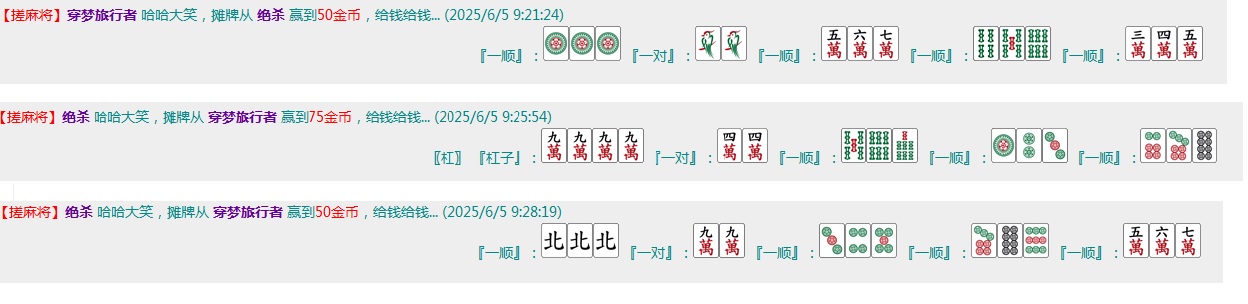 齫.jpg