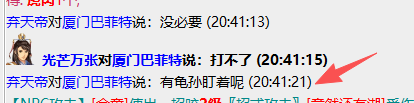 6851B69A171423F34323BFC10D5BAD2D.png