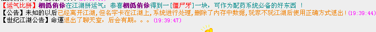 վ뿴