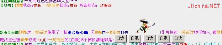 []衢ֵصһֱɱңע