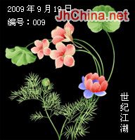 ɳ-009.jpg