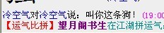 ԼԼ