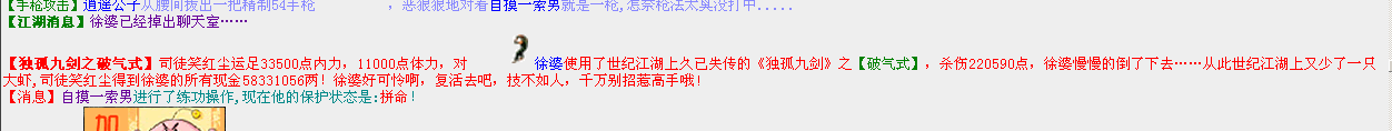 123456789.png