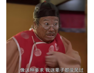 请输入相册名称