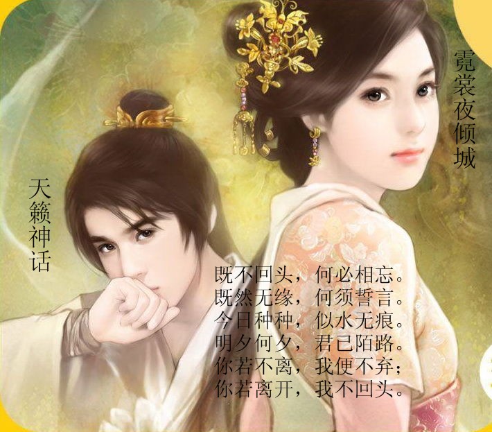 其实我会做，那么今后都由自己来做.jpg