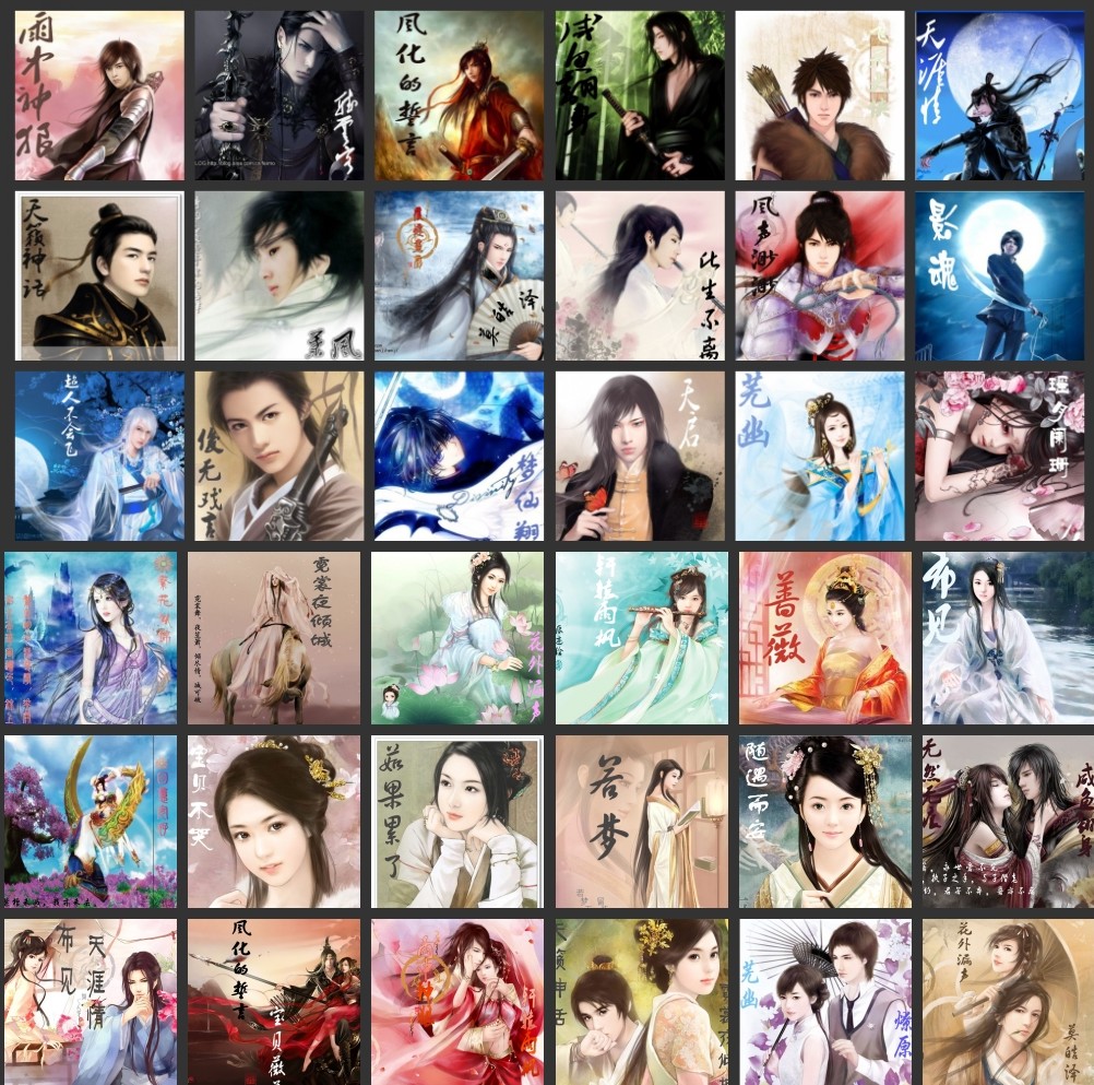 拼图咸鱼排序版_conew1.jpg