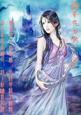 繁花似锦2.jpg