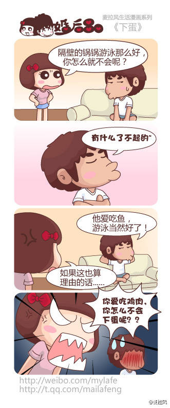 img-abf73e3b775476923e440dba4fdf1e1f.jpg