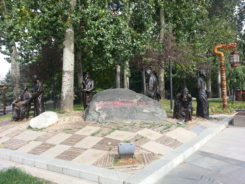 20131114_134257_副本.jpg