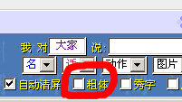 QQ截图20140521183901.jpg