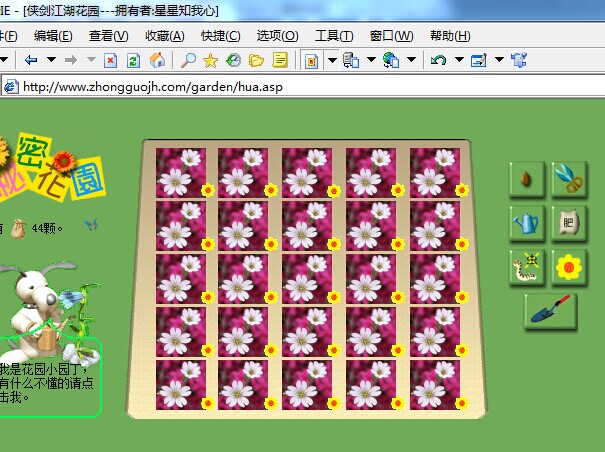 QQ图片20140608133632.jpg