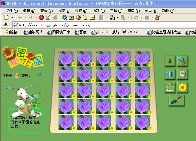 QQ图片.jpg