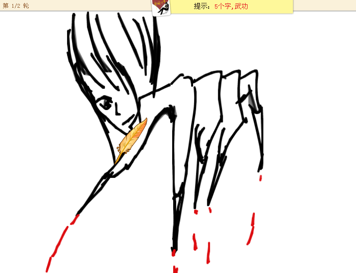 QQ截图20140812052255.png