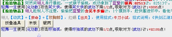 QQ图片20140814000835.jpg