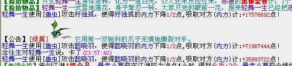 QQ图片20140814000844.jpg