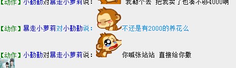 QQ图片20140823212005.jpg