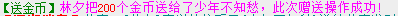 QQ图片20141224212157.png