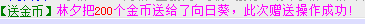 QQ图片20141224221129.png