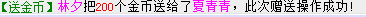 QQ图片20141226093329.png