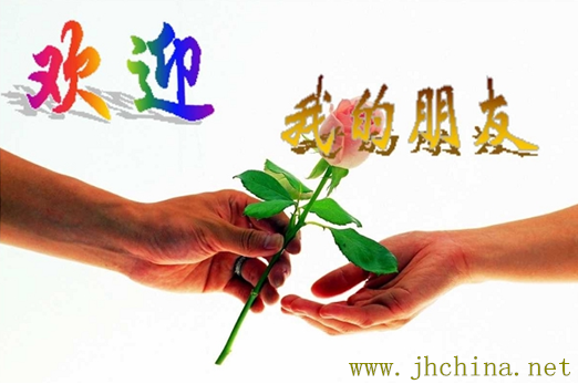 QQ图片20150224164603.png