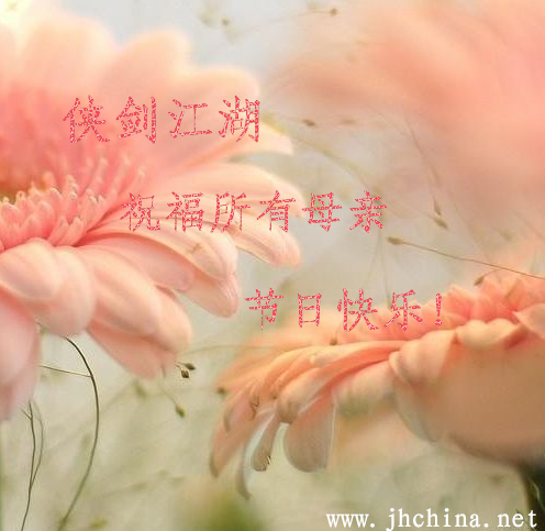 QQ图片20150305141844.png