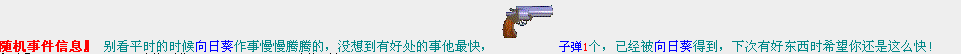 QQ图片20150422080540.png