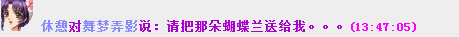 请把.png