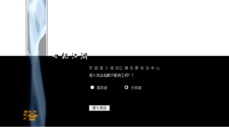 QQ图片20151118095521.png