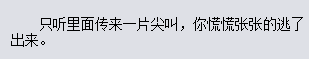 QQ图片20151118100432.png
