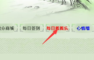 QQ图片20151212154155.png