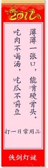 QQ图片20160221125902.png