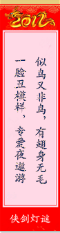 QQ图片20160221131422.png