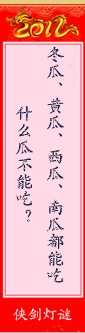 QQ图片20160221132146.png