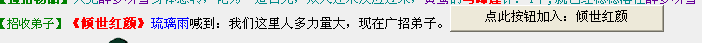 QQ图片20160229202905.png