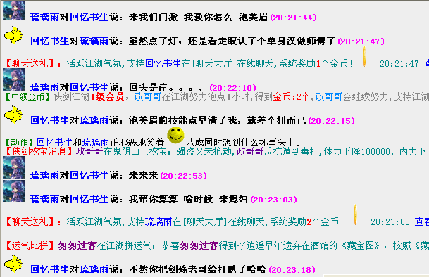 QQ图片20160229203046.png
