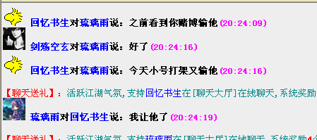 QQ图片20160229203112.png
