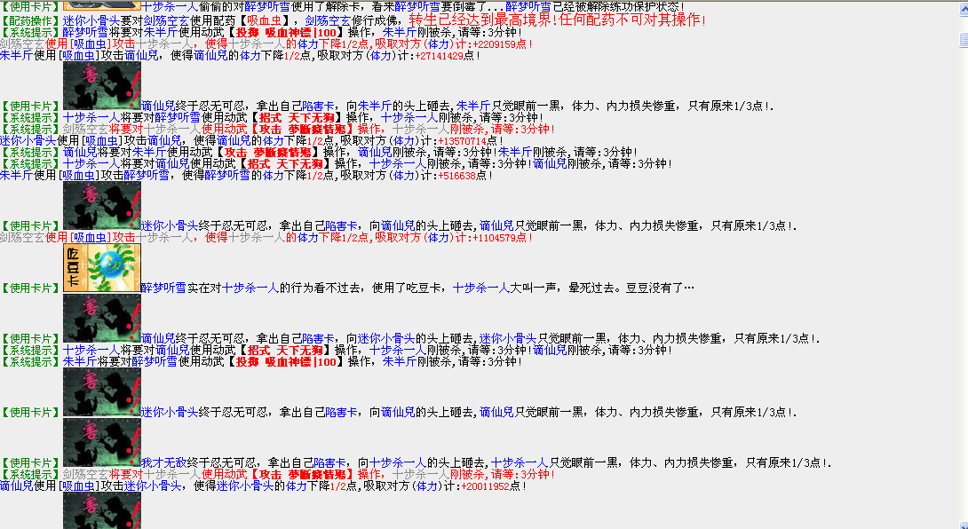 QQ图片20160311161726.png