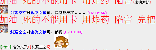 QQ图片20160311161533.png