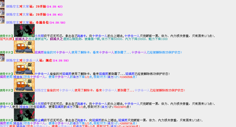QQ图片20160319143007.png