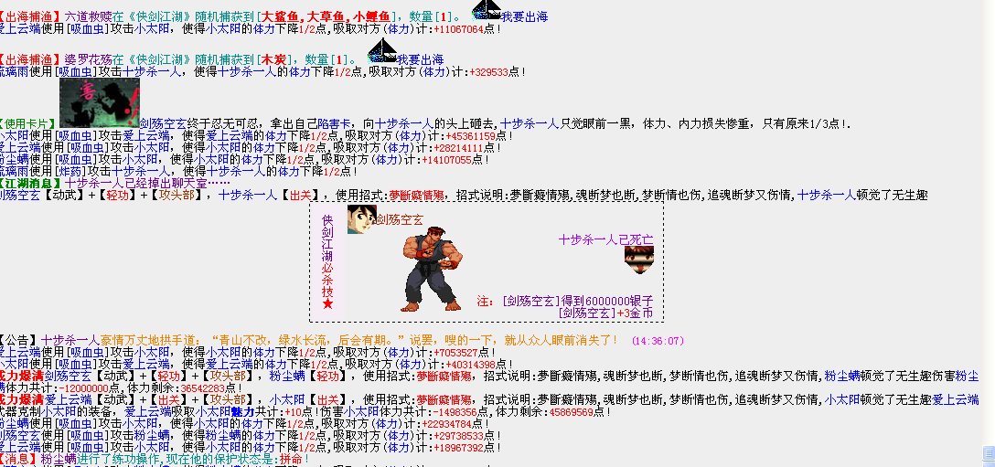 QQ图片20160319143639.png
