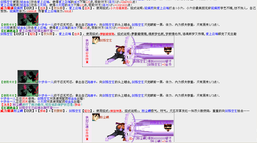 QQ图片20160319143741.png
