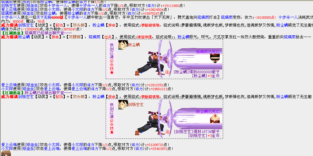 QQ图片20160319144243.png