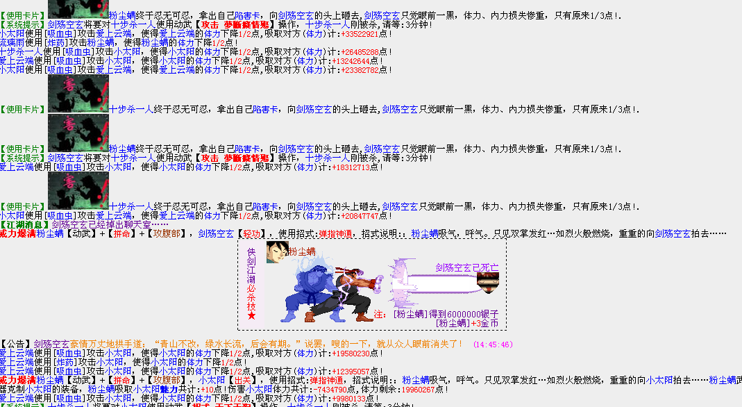 QQ图片20160319144617.png