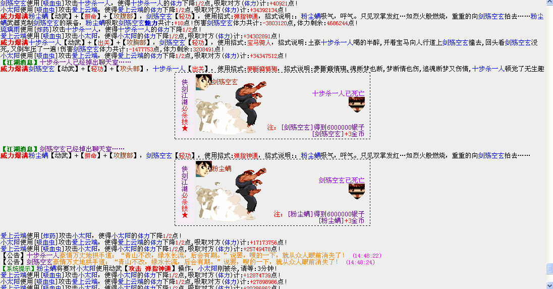 QQ图片20160319144854.png